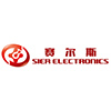 चीन Shaanxi Sier Electronics Co., Ltd.