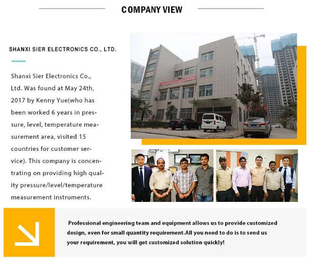 चीन Shaanxi Sier Electronics Co., Ltd. कंपनी प्रोफाइल